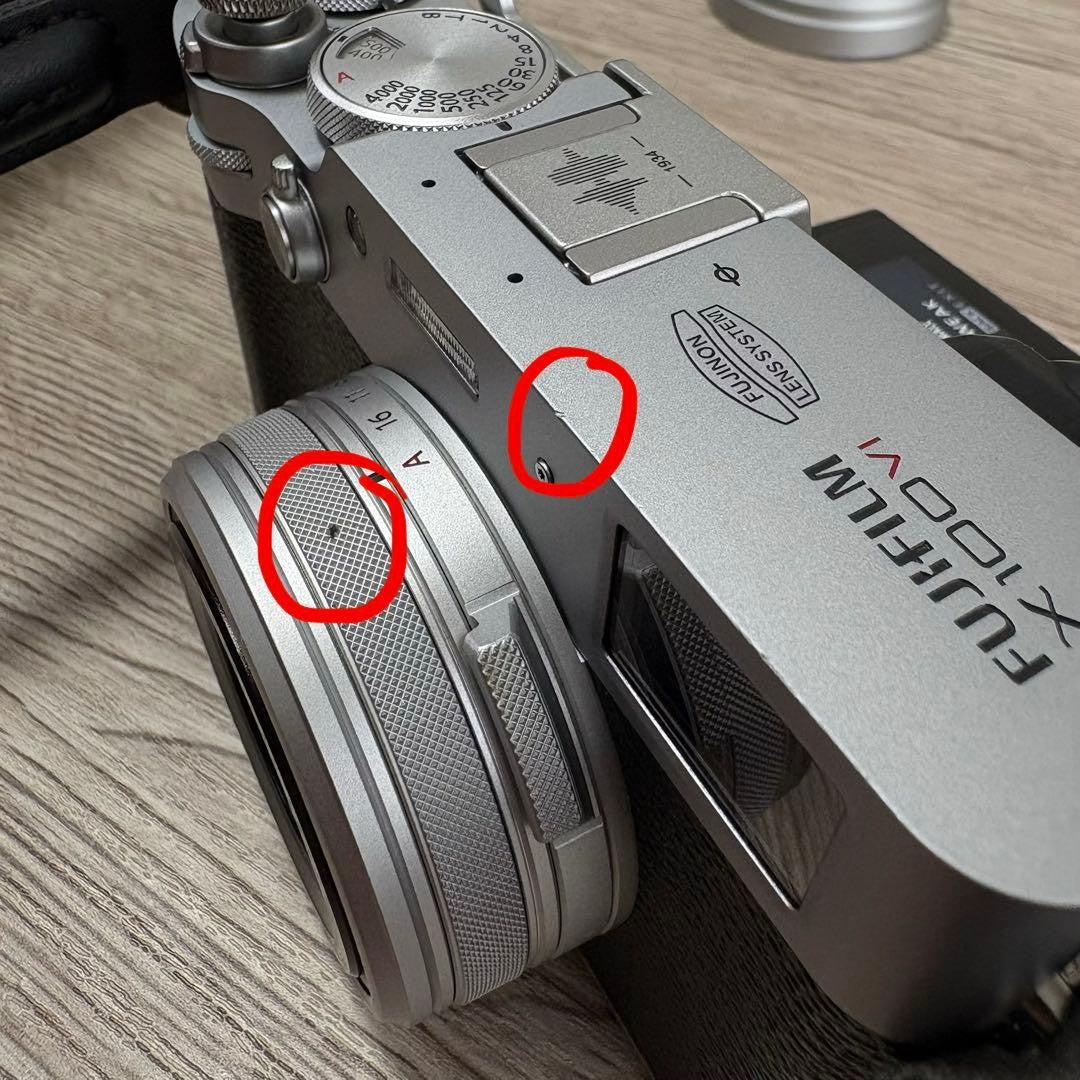 FUJIFILM X100VI Silver (with many luxurious bonuses)