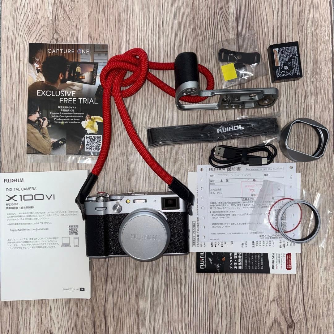 FUJIFILM X100VI Silver (with many luxurious bonuses)