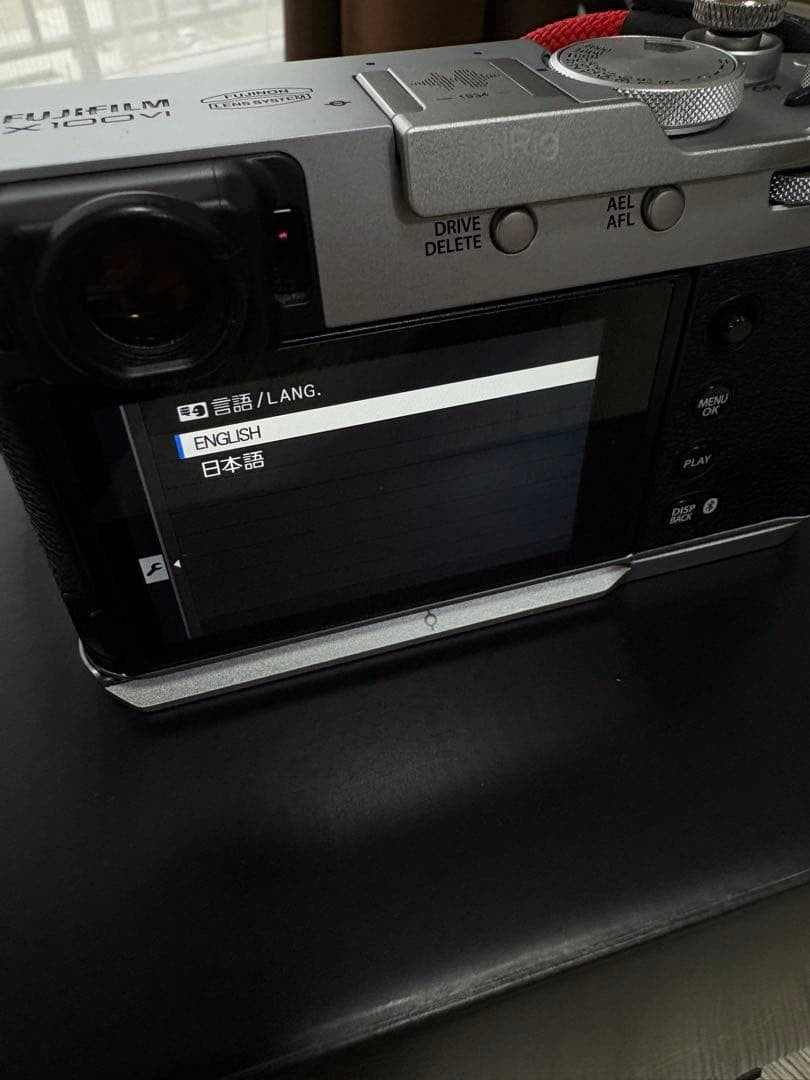 FUJIFILM X100VI Silver (with many luxurious bonuses)